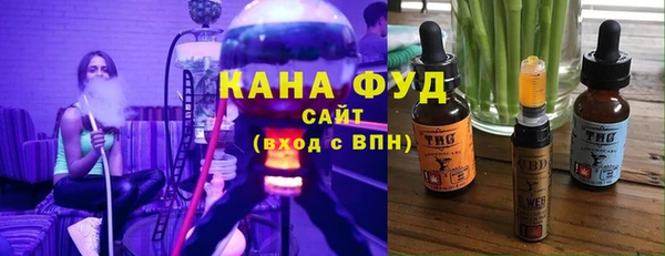 скорость Абдулино